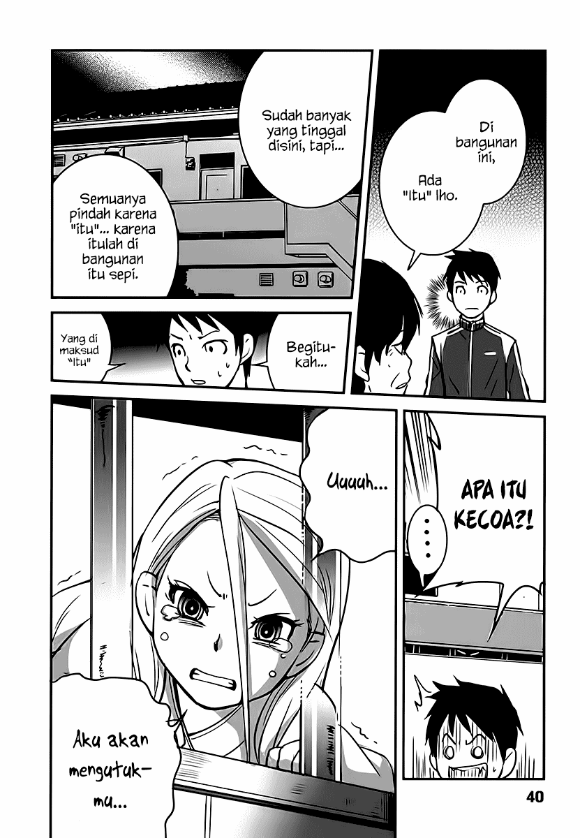 Baito Saki wa “Aku no Soshiki”?! Chapter 02 - Halaman 14