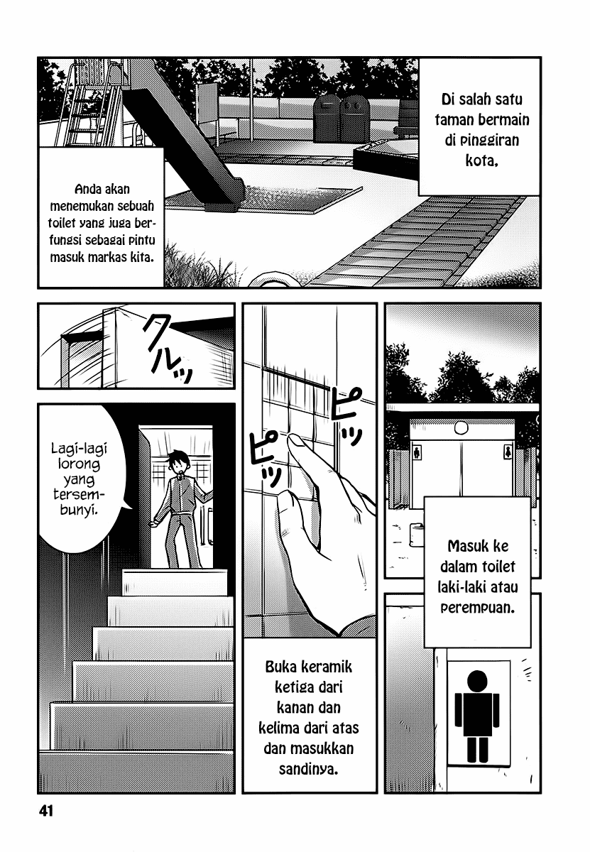 Baito Saki wa “Aku no Soshiki”?! Chapter 02 - Halaman 15