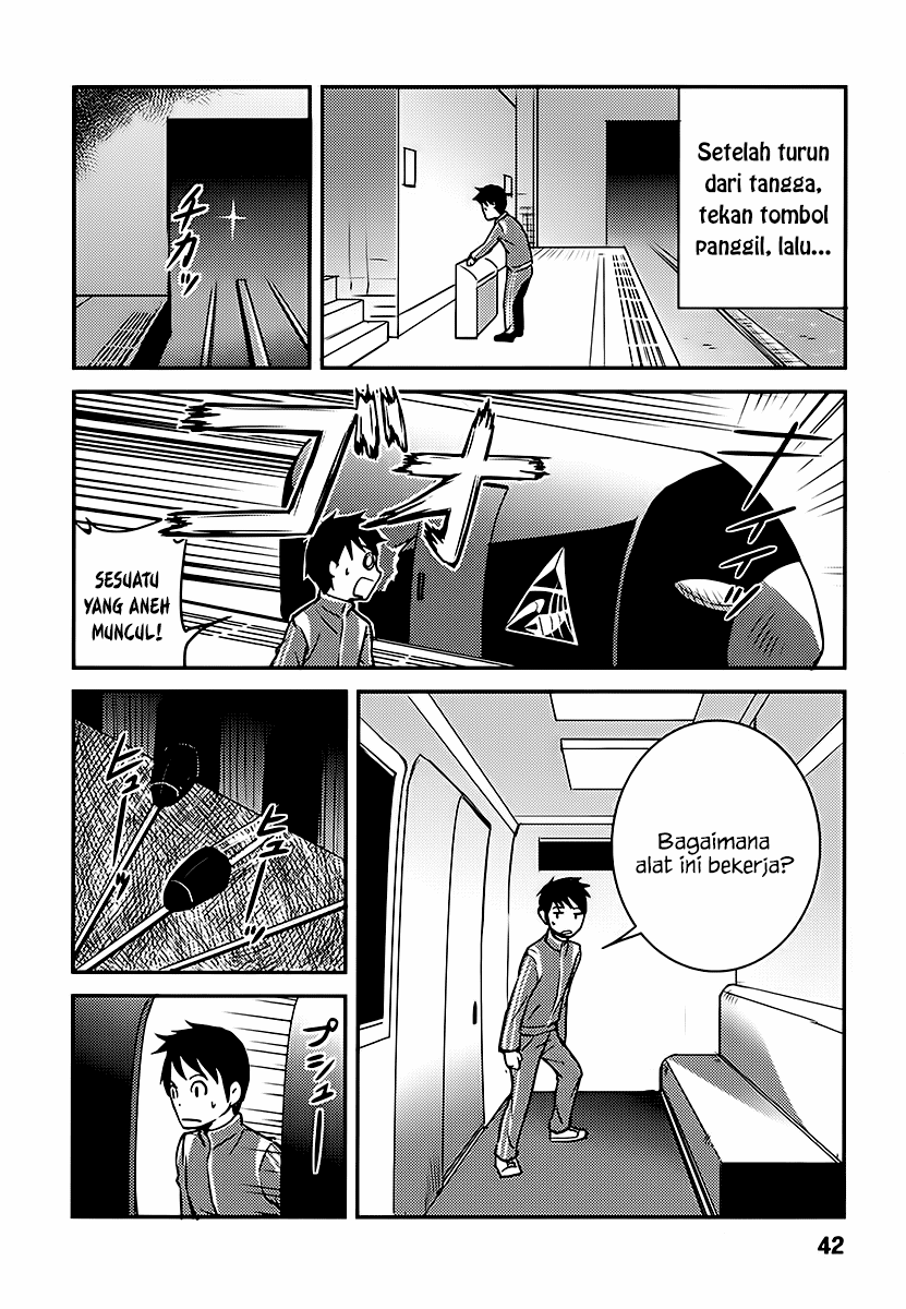 Baito Saki wa “Aku no Soshiki”?! Chapter 02 - Halaman 16