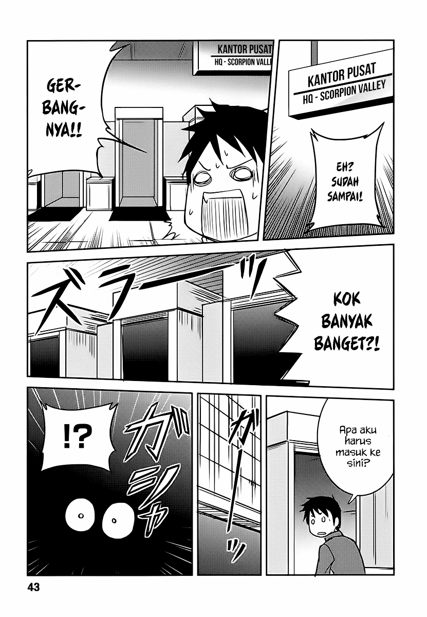Baito Saki wa “Aku no Soshiki”?! Chapter 02 - Halaman 17