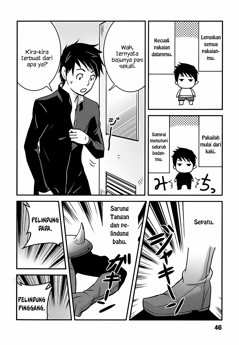 Baito Saki wa “Aku no Soshiki”?! Chapter 02 - Halaman 20