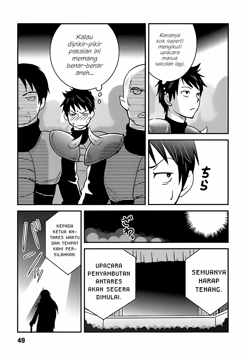 Baito Saki wa “Aku no Soshiki”?! Chapter 02 - Halaman 23