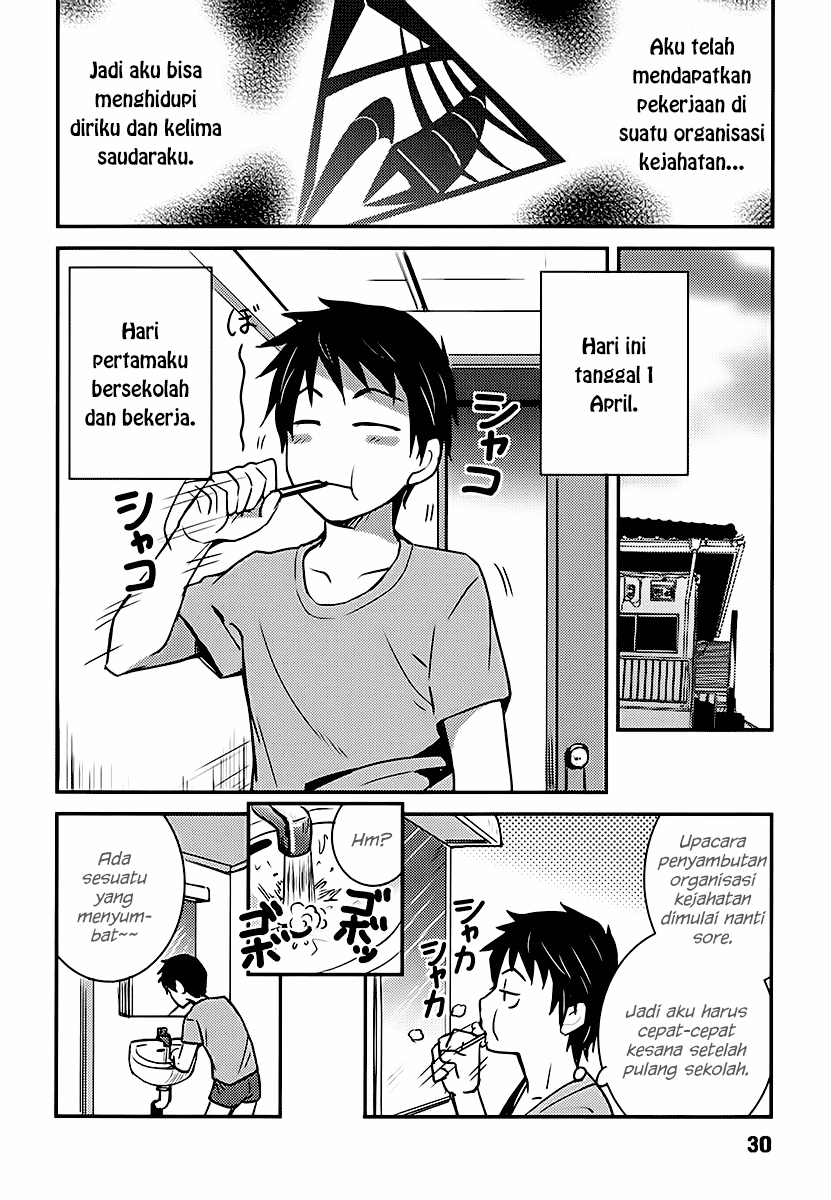Baito Saki wa “Aku no Soshiki”?! Chapter 02 - Halaman 4
