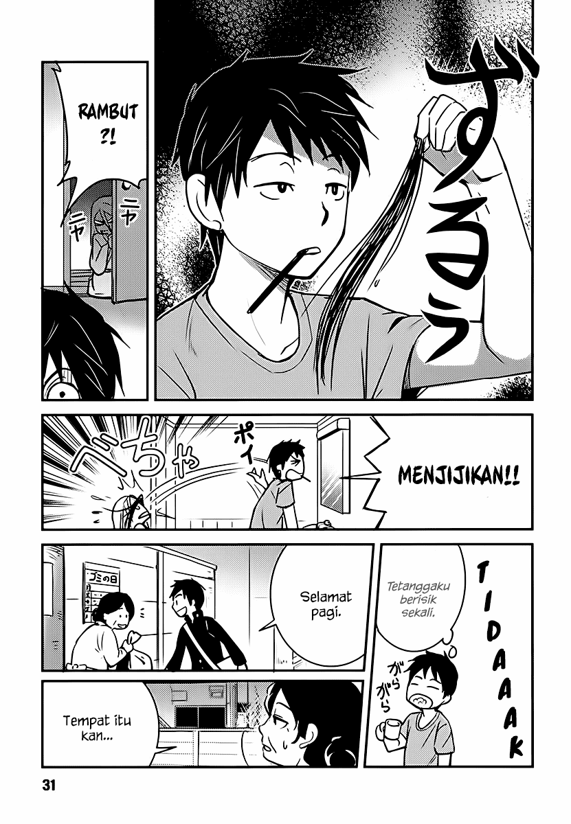 Baito Saki wa “Aku no Soshiki”?! Chapter 02 - Halaman 5