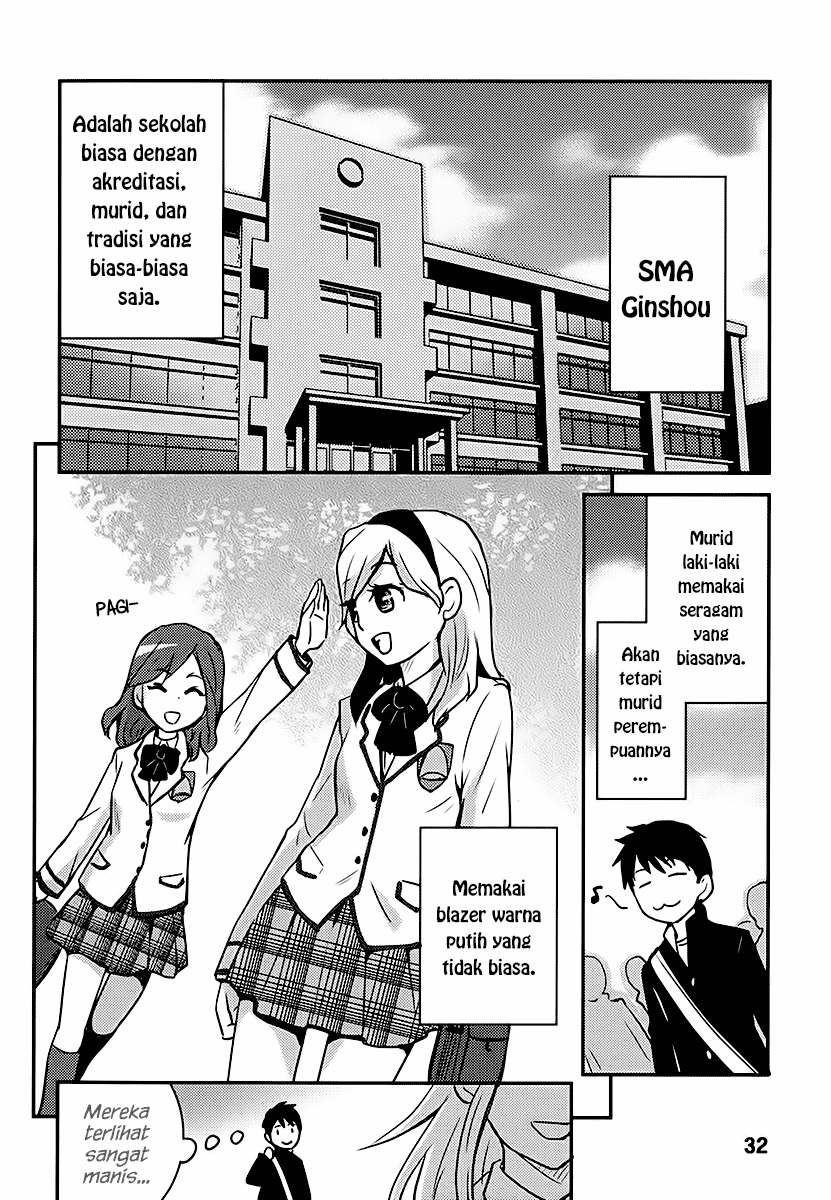 Baito Saki wa “Aku no Soshiki”?! Chapter 02 - Halaman 6