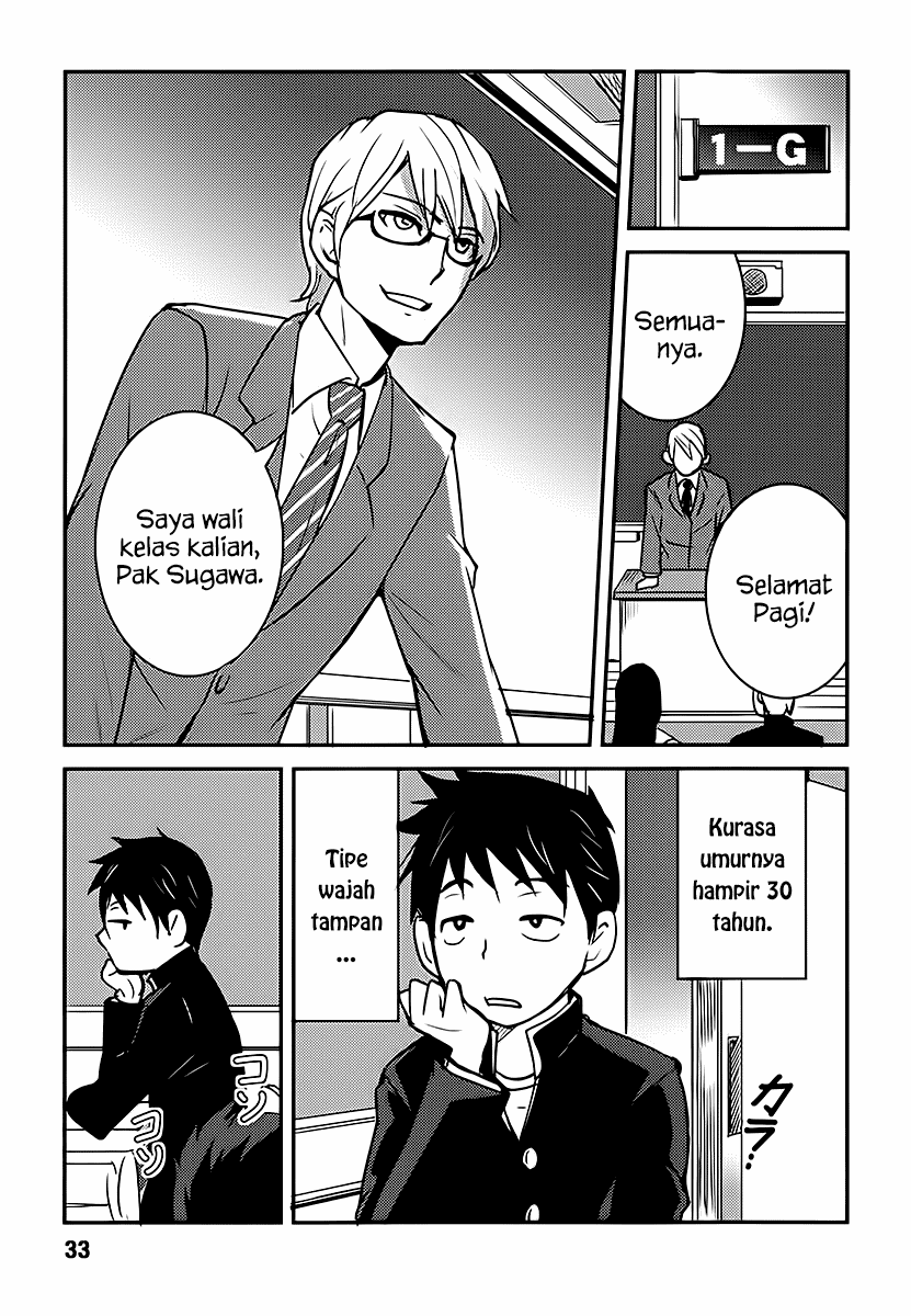 Baito Saki wa “Aku no Soshiki”?! Chapter 02 - Halaman 7