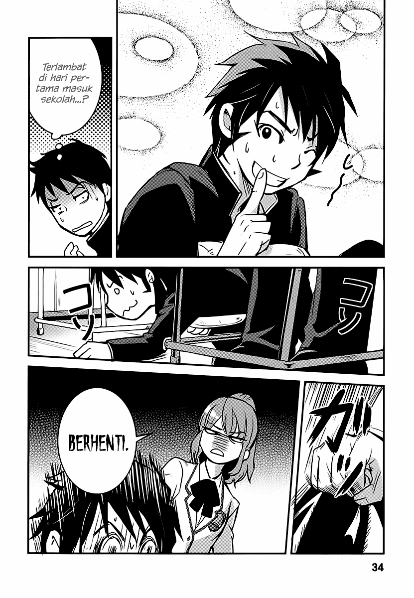 Baito Saki wa “Aku no Soshiki”?! Chapter 02 - Halaman 8