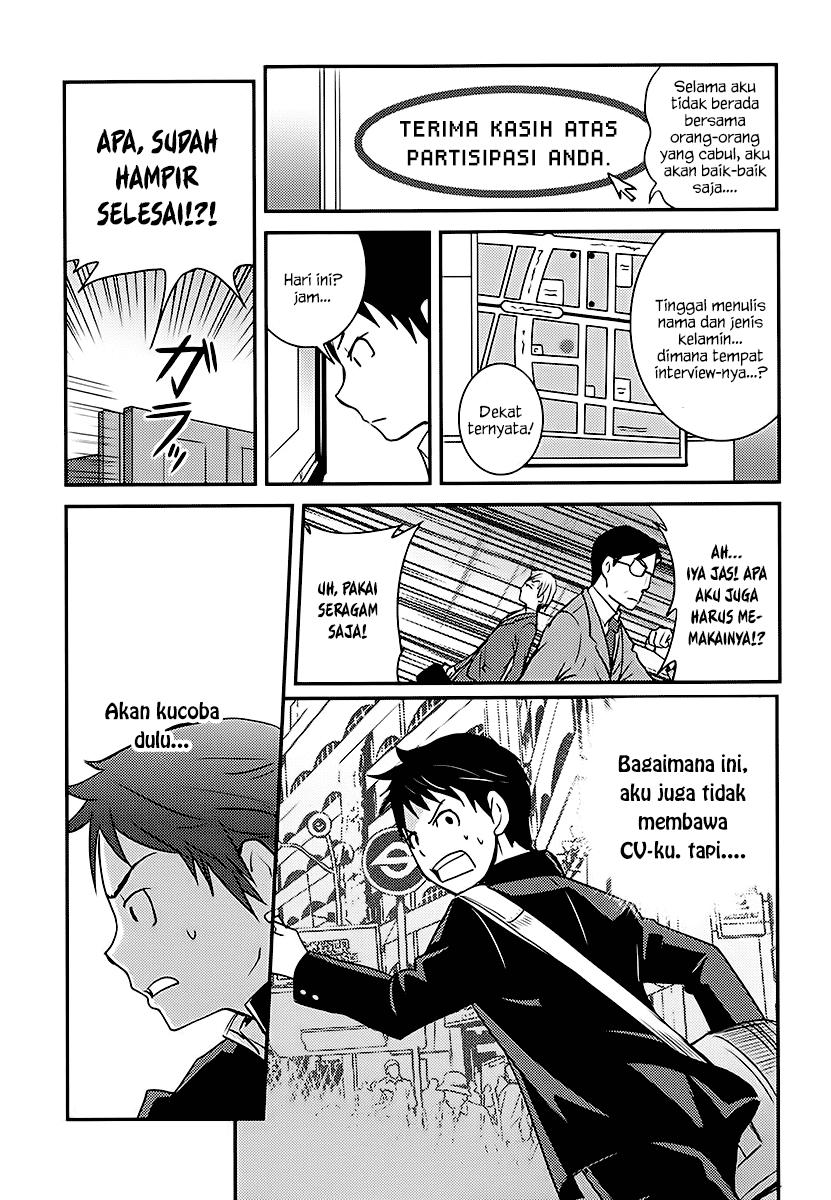 Baito Saki wa “Aku no Soshiki”?! Chapter 01 - Halaman 11