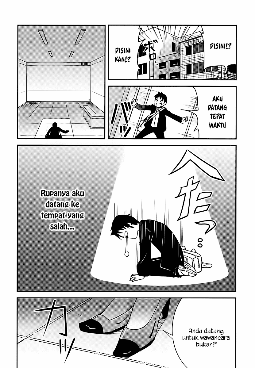 Baito Saki wa “Aku no Soshiki”?! Chapter 01 - Halaman 12