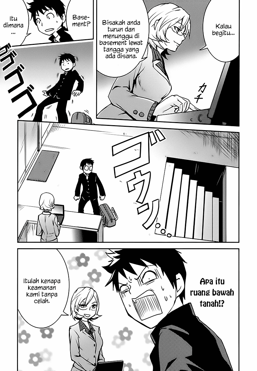 Baito Saki wa “Aku no Soshiki”?! Chapter 01 - Halaman 14
