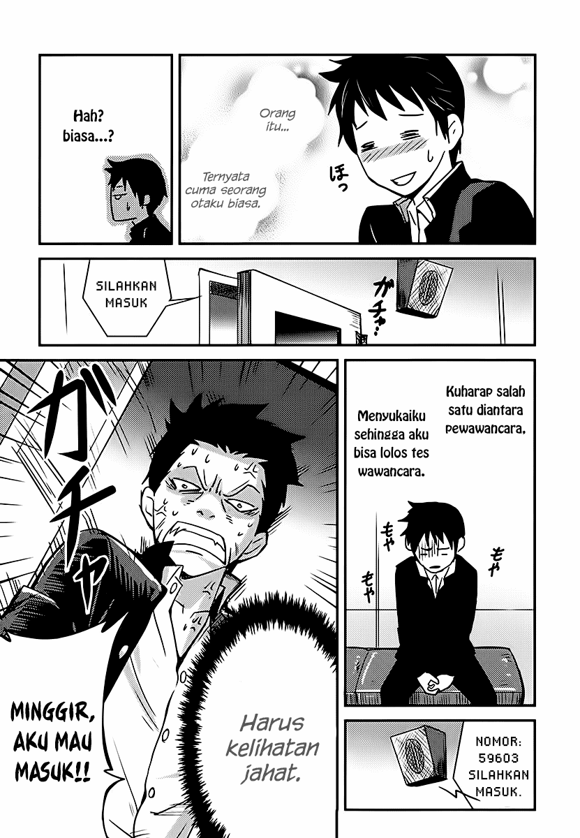 Baito Saki wa “Aku no Soshiki”?! Chapter 01 - Halaman 20