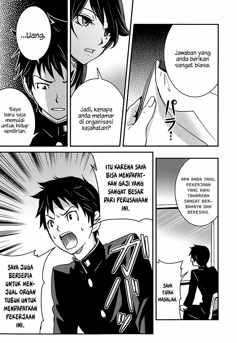 Baito Saki wa “Aku no Soshiki”?! Chapter 01 - Halaman 22