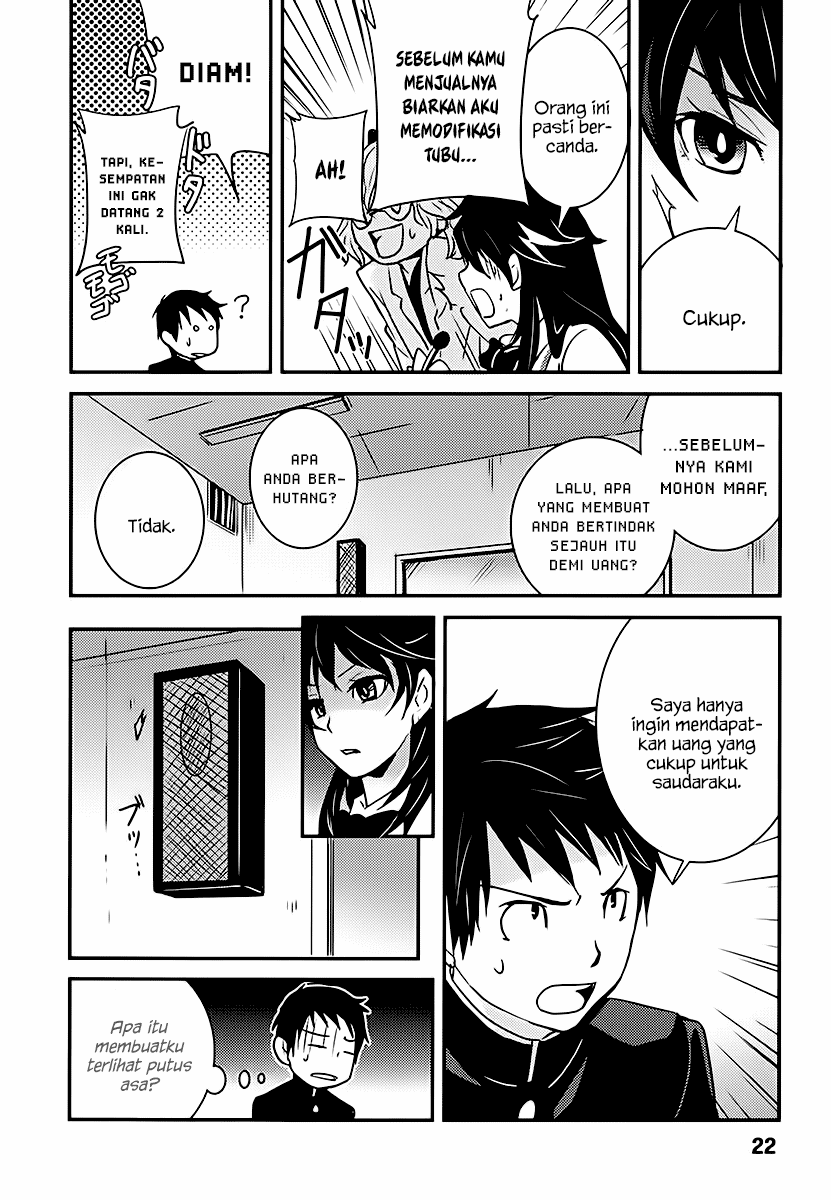 Baito Saki wa “Aku no Soshiki”?! Chapter 01 - Halaman 23