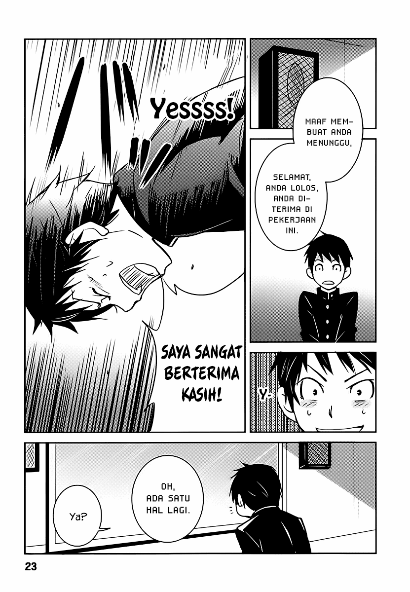 Baito Saki wa “Aku no Soshiki”?! Chapter 01 - Halaman 24