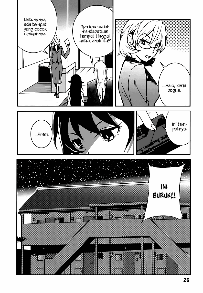 Baito Saki wa “Aku no Soshiki”?! Chapter 01 - Halaman 27