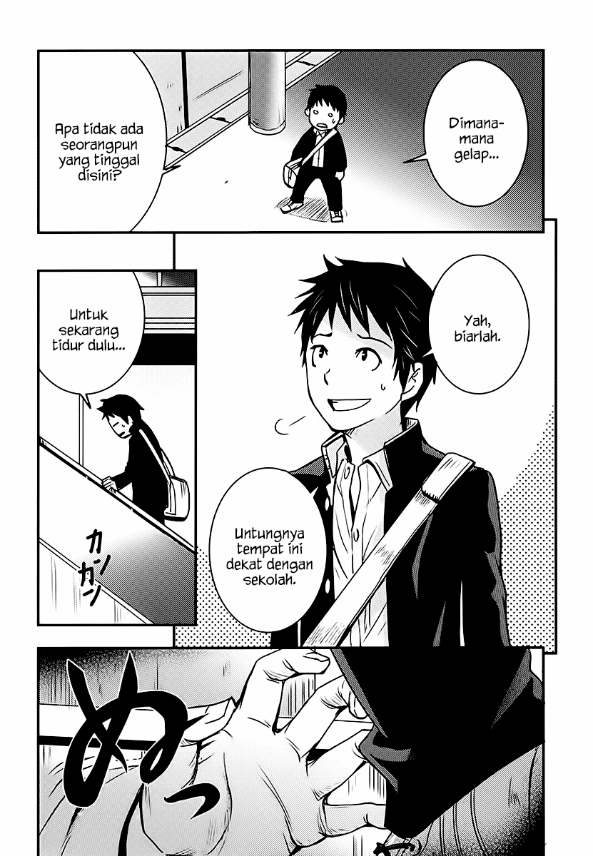 Baito Saki wa “Aku no Soshiki”?! Chapter 01 - Halaman 28