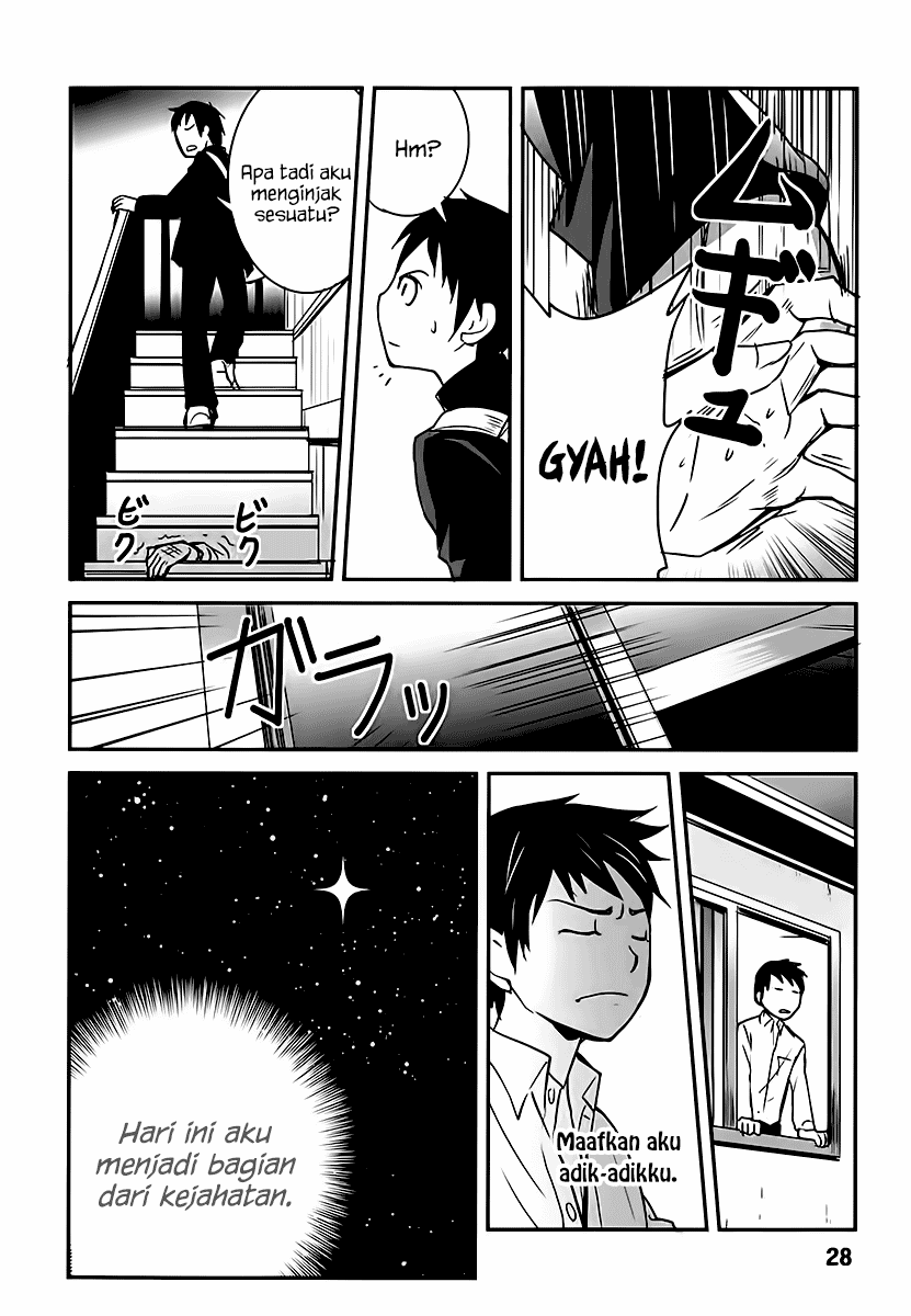Baito Saki wa “Aku no Soshiki”?! Chapter 01 - Halaman 29