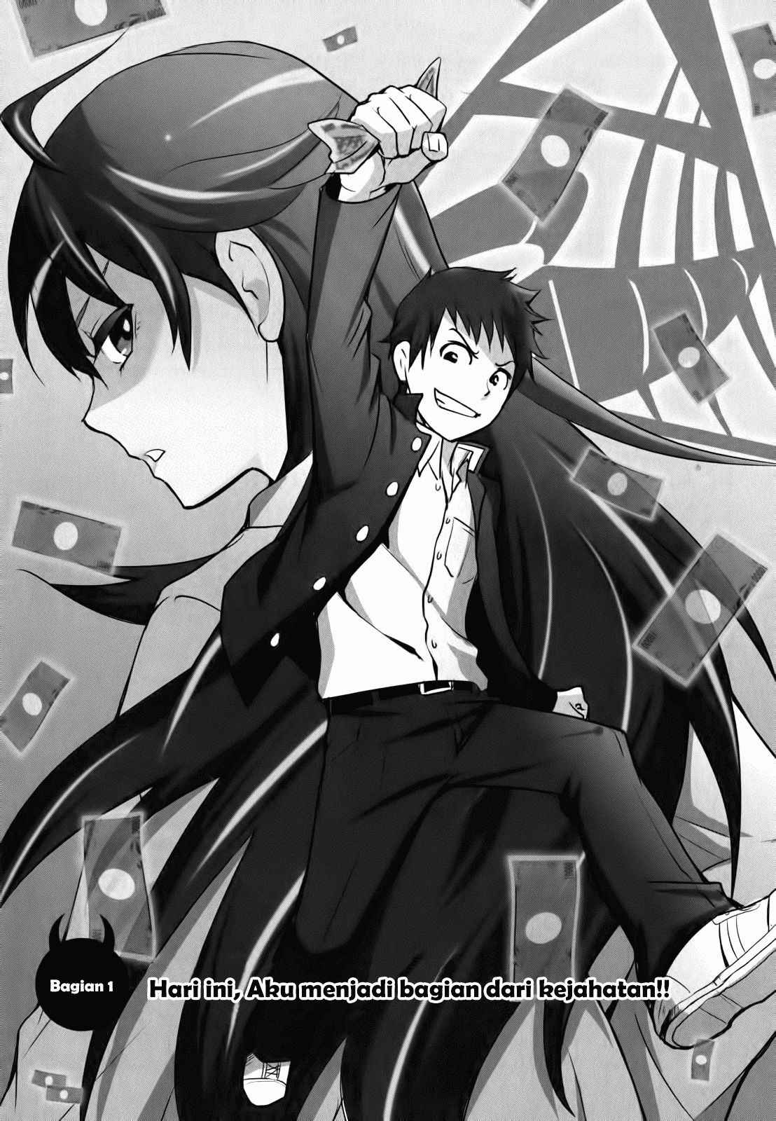 Baito Saki wa “Aku no Soshiki”?! Chapter 01 - Halaman 7