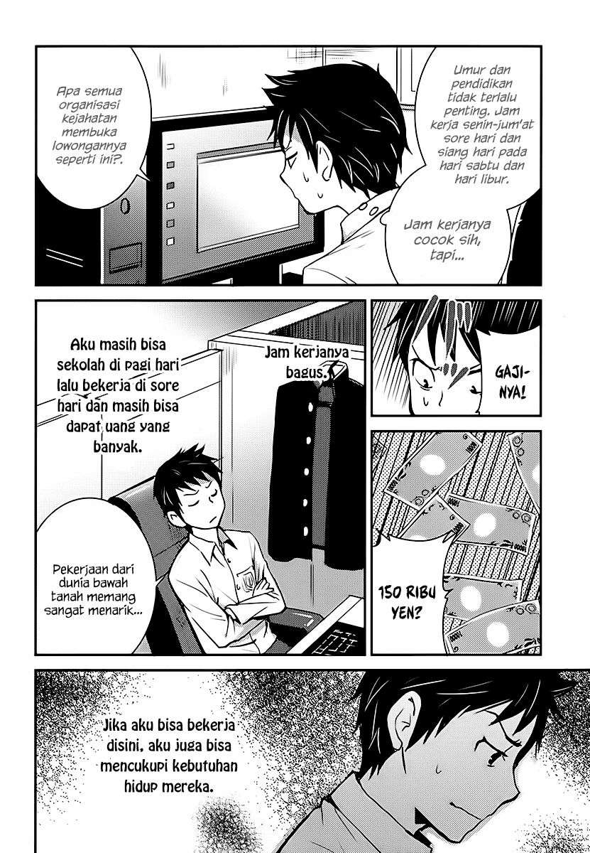 Baito Saki wa “Aku no Soshiki”?! Chapter 01 - Halaman 8