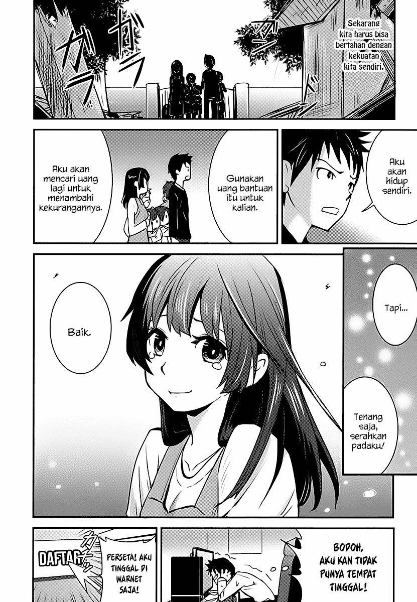 Baito Saki wa “Aku no Soshiki”?! Chapter 01 - Halaman 9