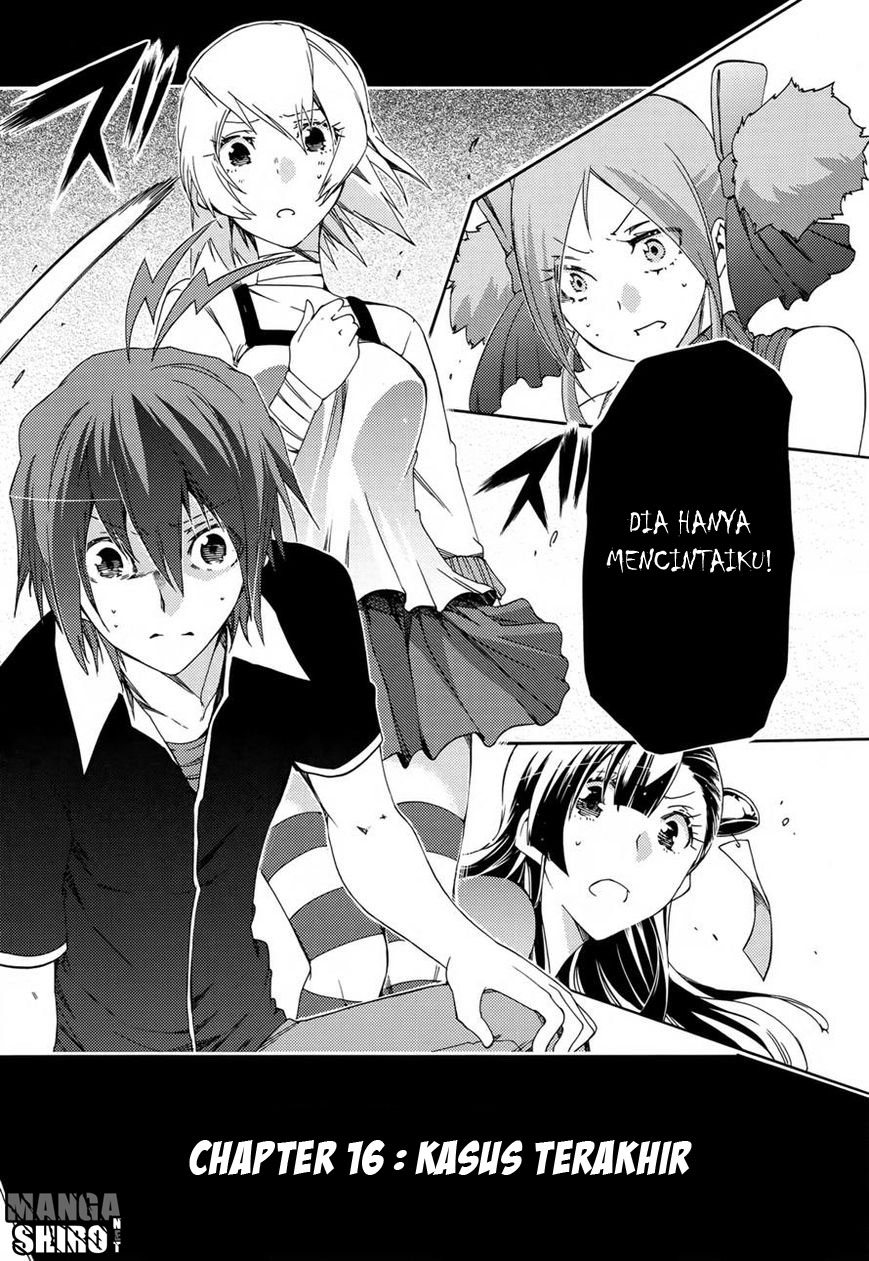Manga Fukashigi Philia Chapter 16 gambar 2