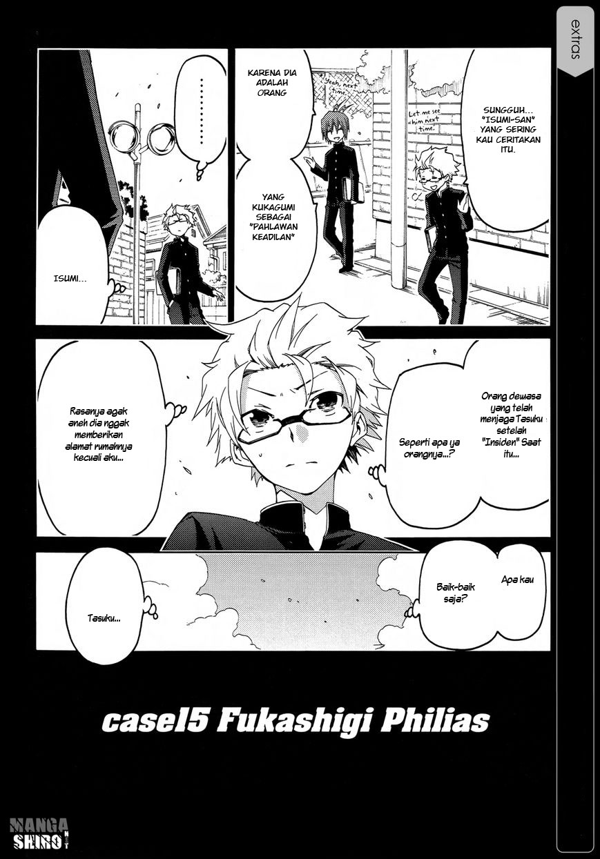Manga Fukashigi Philia Chapter 15 gambar 2