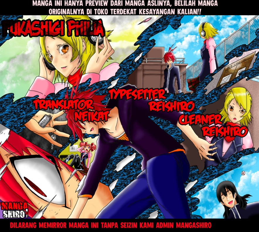Komik Fukashigi Philia Chapter 12 gambar 1