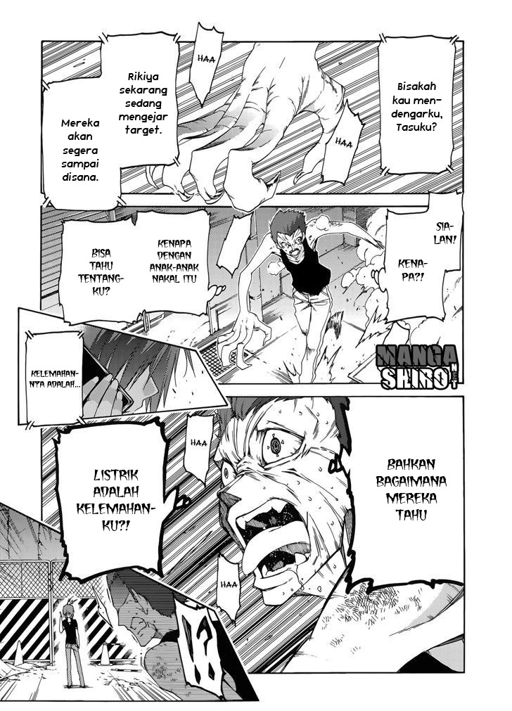 Manga Fukashigi Philia Chapter 12 gambar 2