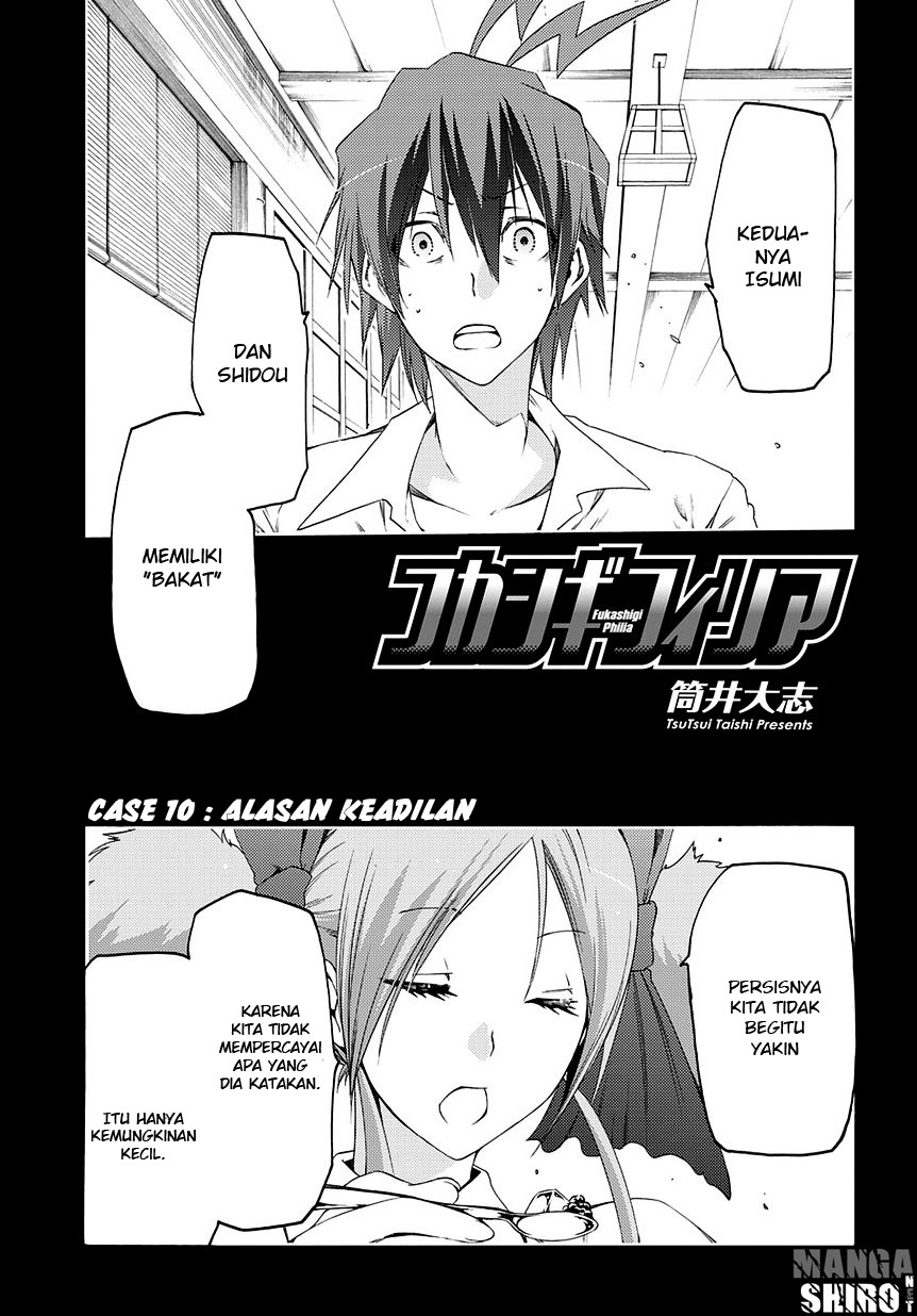 Komik Fukashigi Philia Chapter 10 gambar 1
