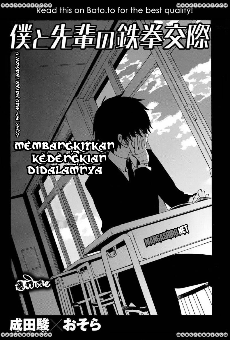 Manga Boku to Senpai no Tekken Kousai Chapter 15 gambar 2