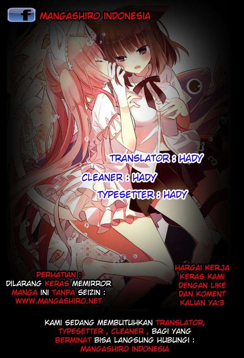 Komik Boku to Senpai no Tekken Kousai Chapter 13 gambar 1