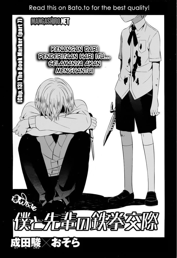 Manga Boku to Senpai no Tekken Kousai Chapter 13 gambar 2