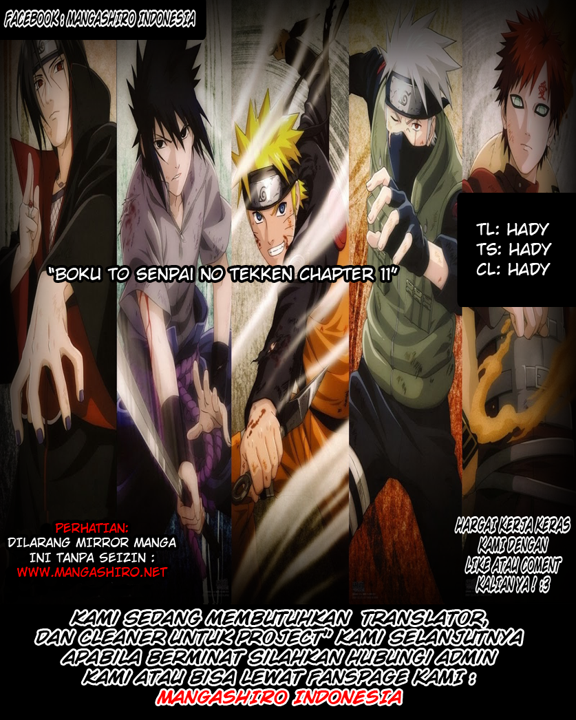 Komik Boku to Senpai no Tekken Kousai Chapter 11 gambar 1