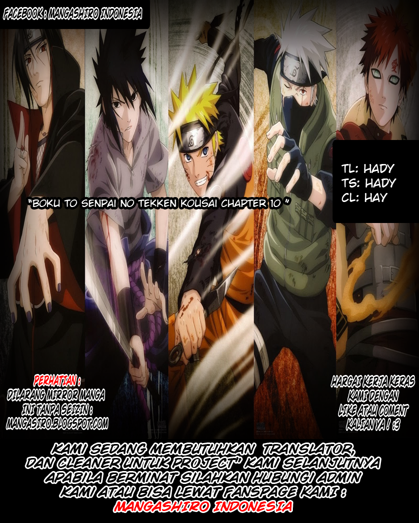 Komik Boku to Senpai no Tekken Kousai Chapter 10 gambar 1