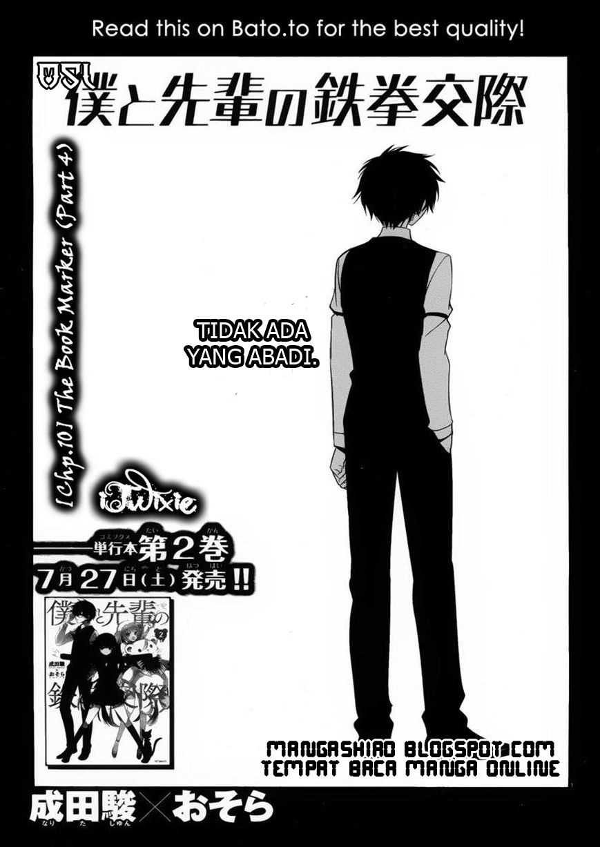 Manga Boku to Senpai no Tekken Kousai Chapter 10 gambar 2