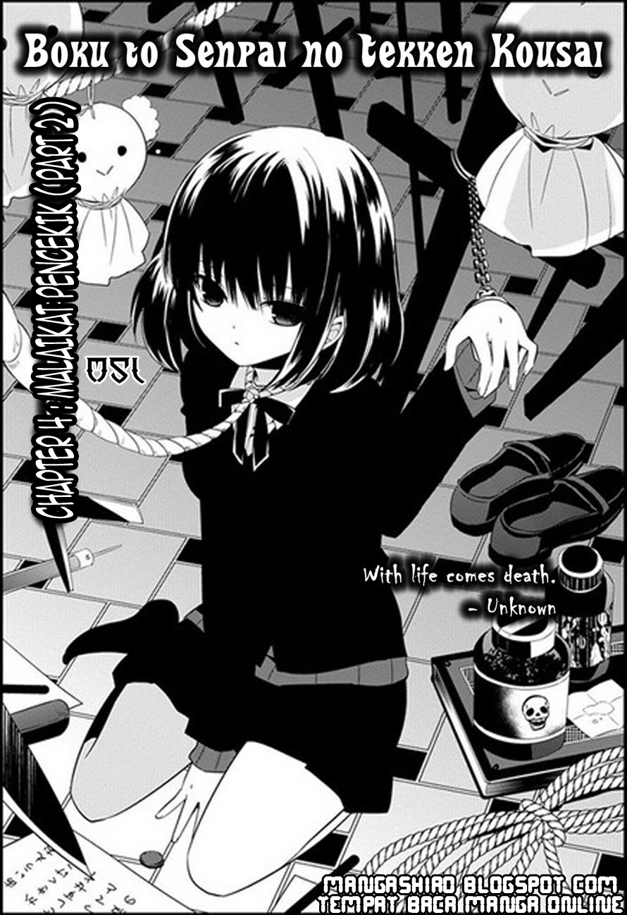 Manga Boku to Senpai no Tekken Kousai Chapter 04 gambar 2
