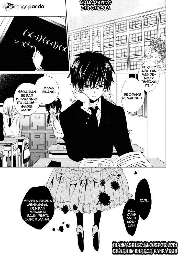 Boku to Senpai no Tekken Kousai Chapter 1 – halaman 3
