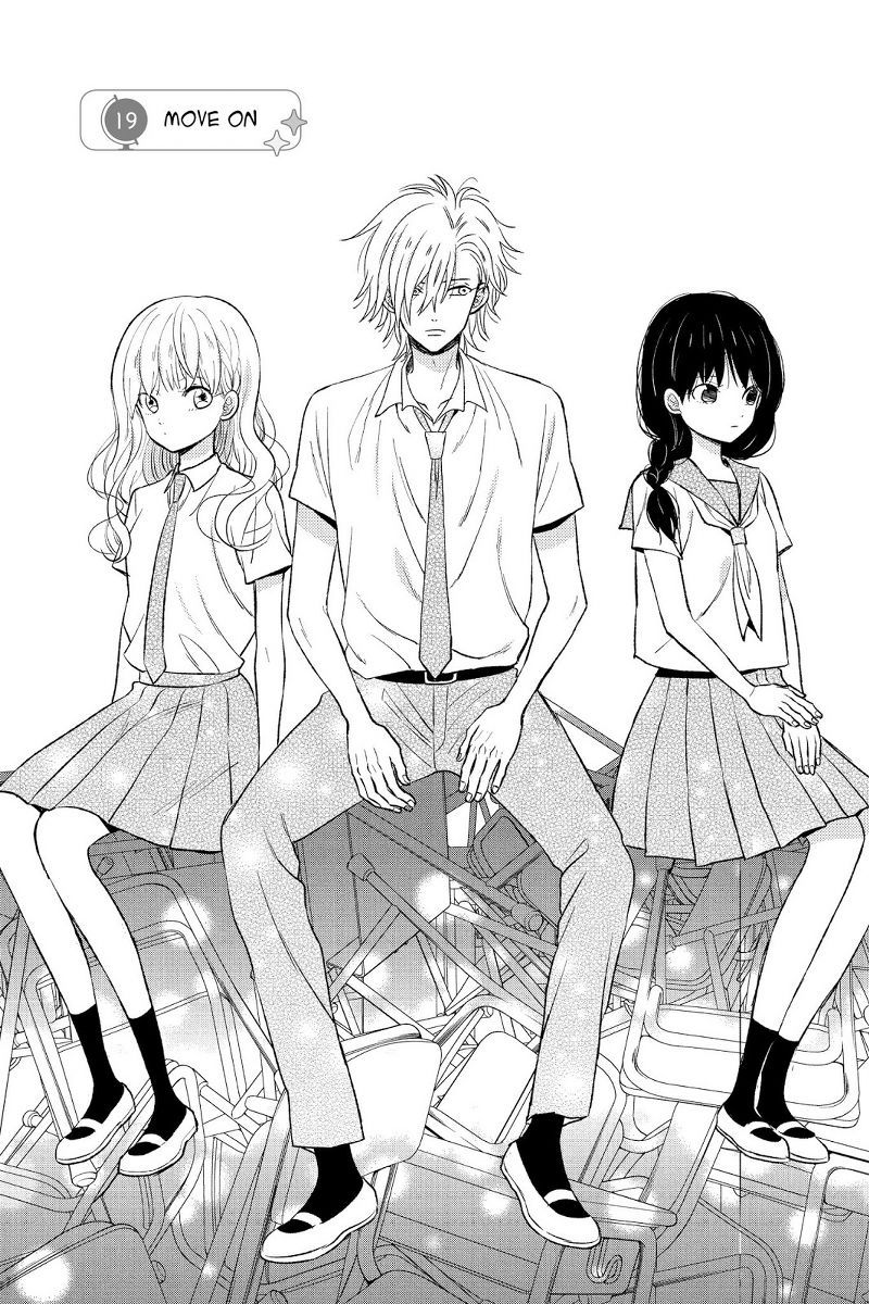 Komik Chikyuu no Owari wa Koi no Hajimari Chapter 19 gambar 1