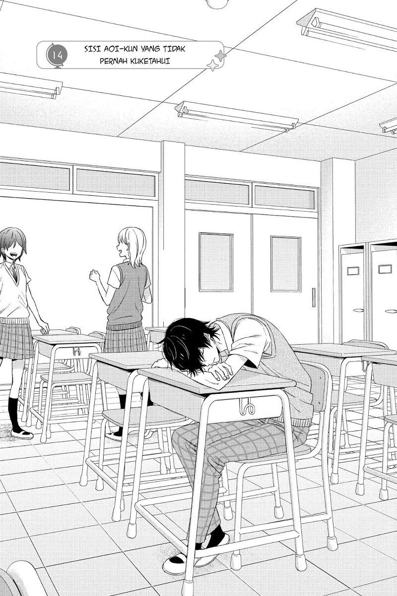 Komik Chikyuu no Owari wa Koi no Hajimari Chapter 14 gambar 1