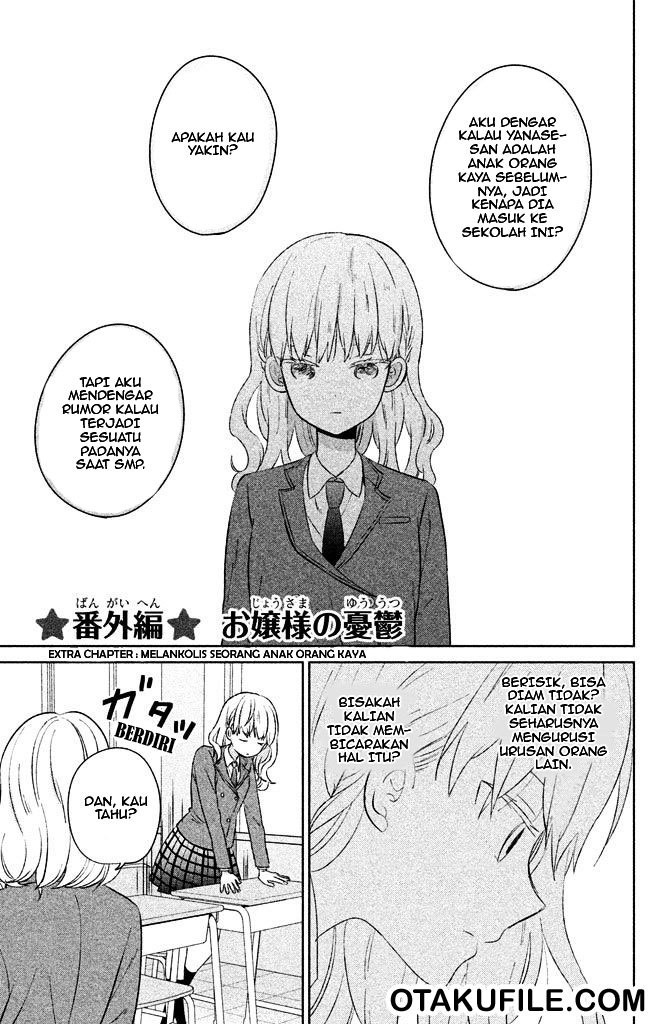 Komik Chikyuu no Owari wa Koi no Hajimari Chapter 04.1 gambar 1