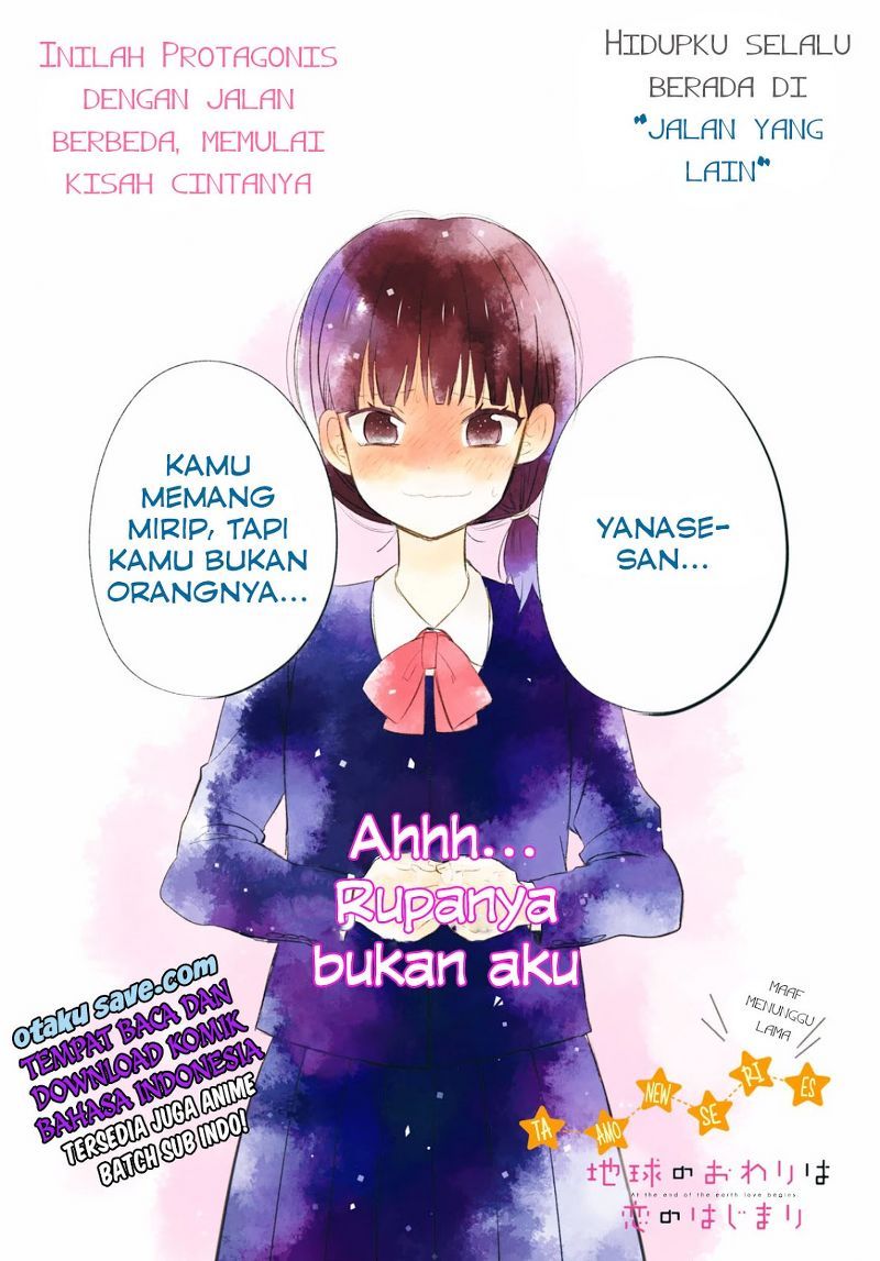 Chikyuu no Owari wa Koi no Hajimari Chapter 1 – halaman 2