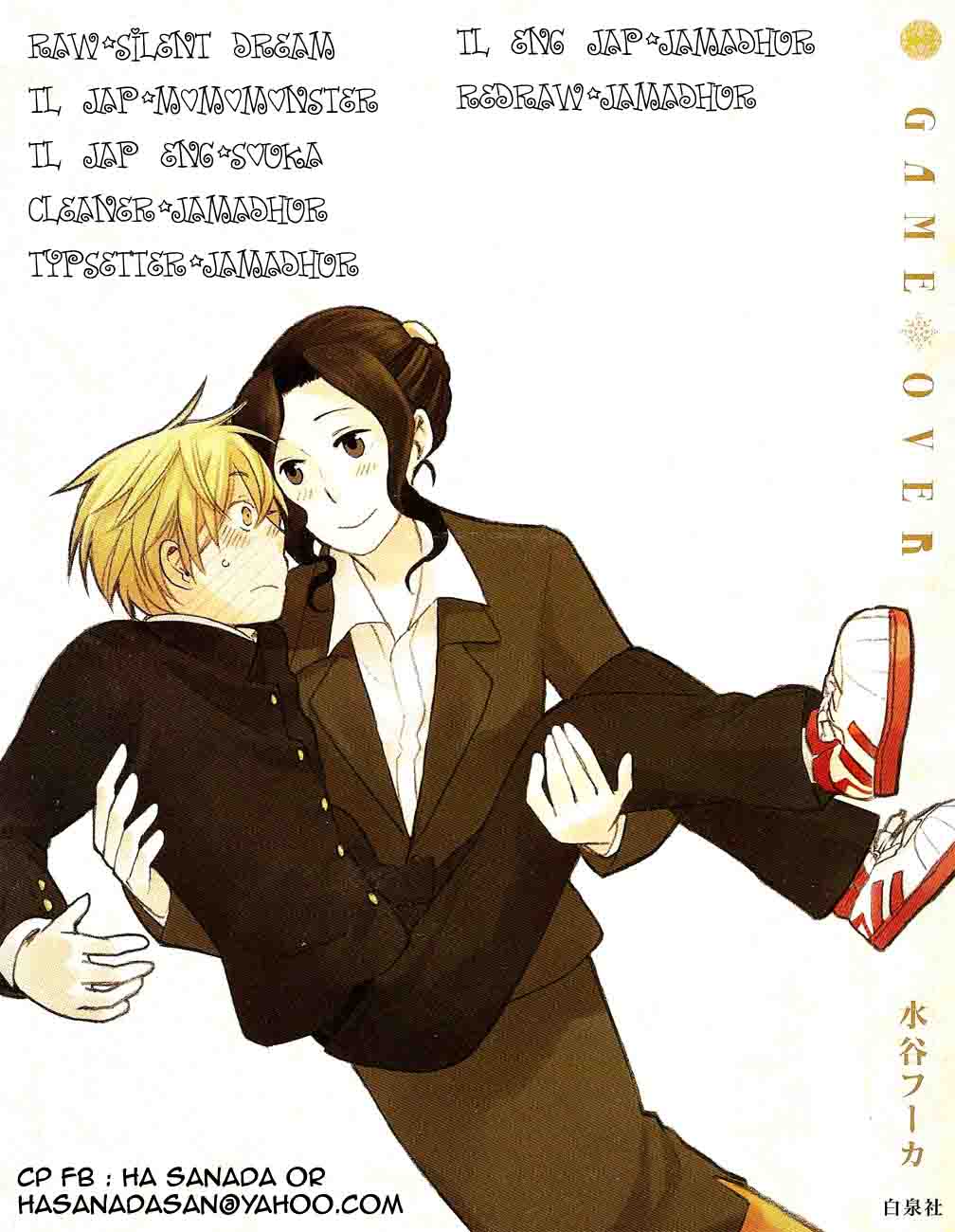 Komik Game Over Chapter 04 gambar 1