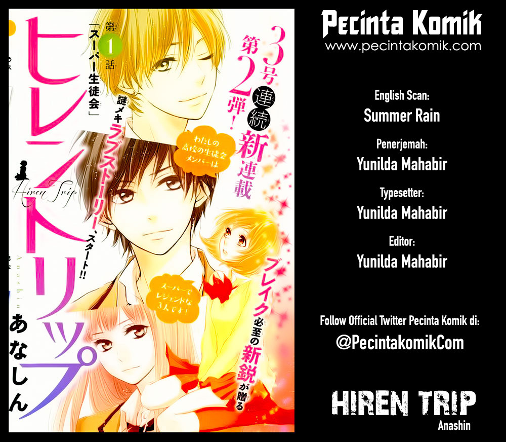 Komik Hiren Trip Chapter 05 gambar 1