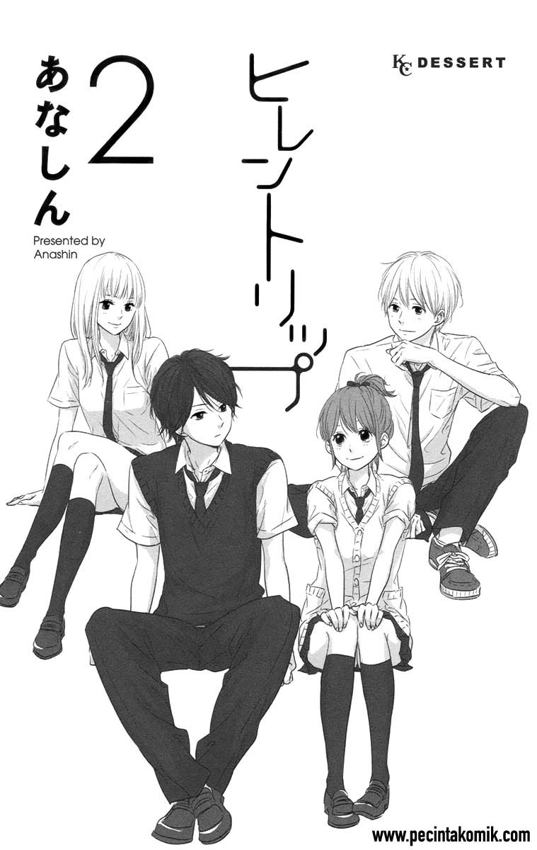 Manga Hiren Trip Chapter 05 gambar 2