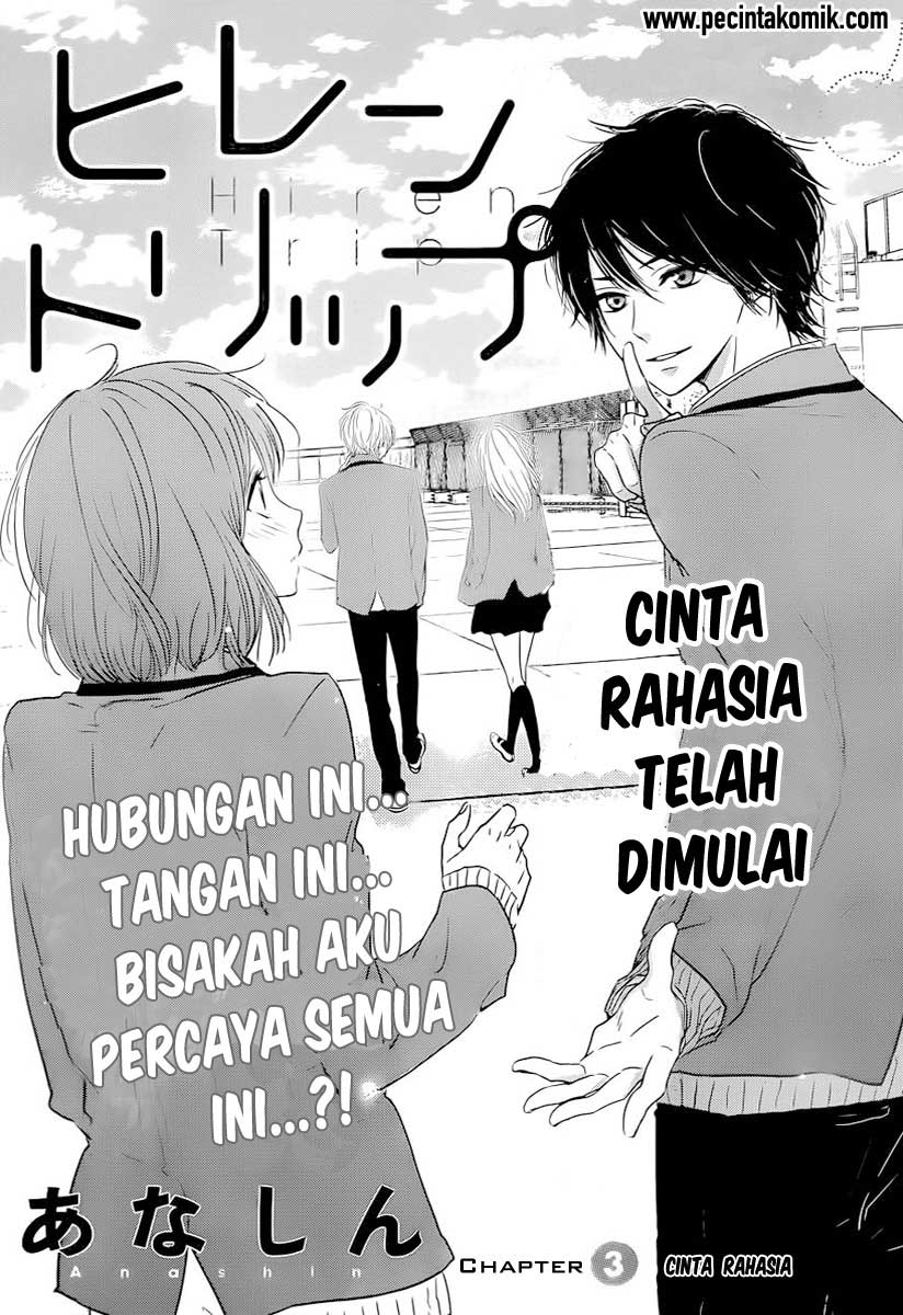 Manga Hiren Trip Chapter 03 gambar 2