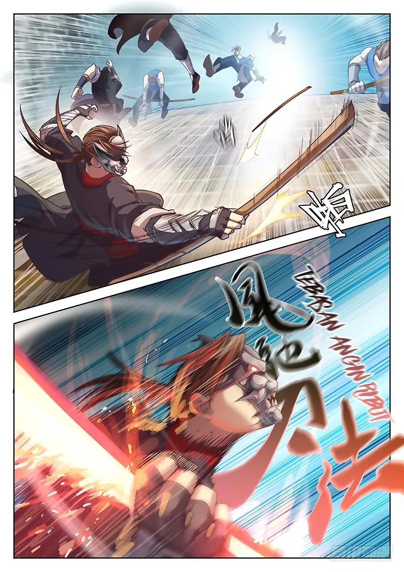 The Portal of Wonderland Chapter 16 - Halaman 9