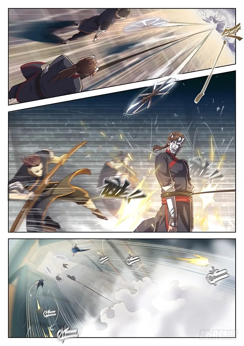 The Portal of Wonderland Chapter 16.2 - Halaman 4
