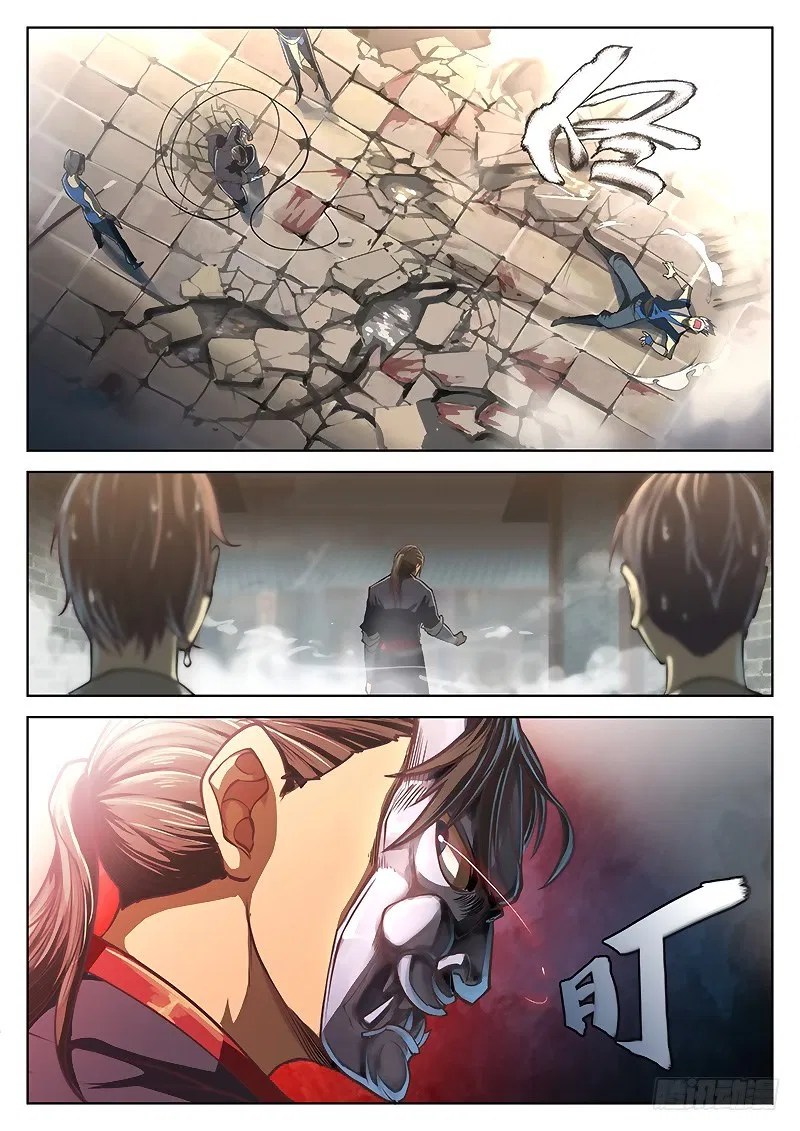 The Portal of Wonderland Chapter 16.2 - Halaman 8