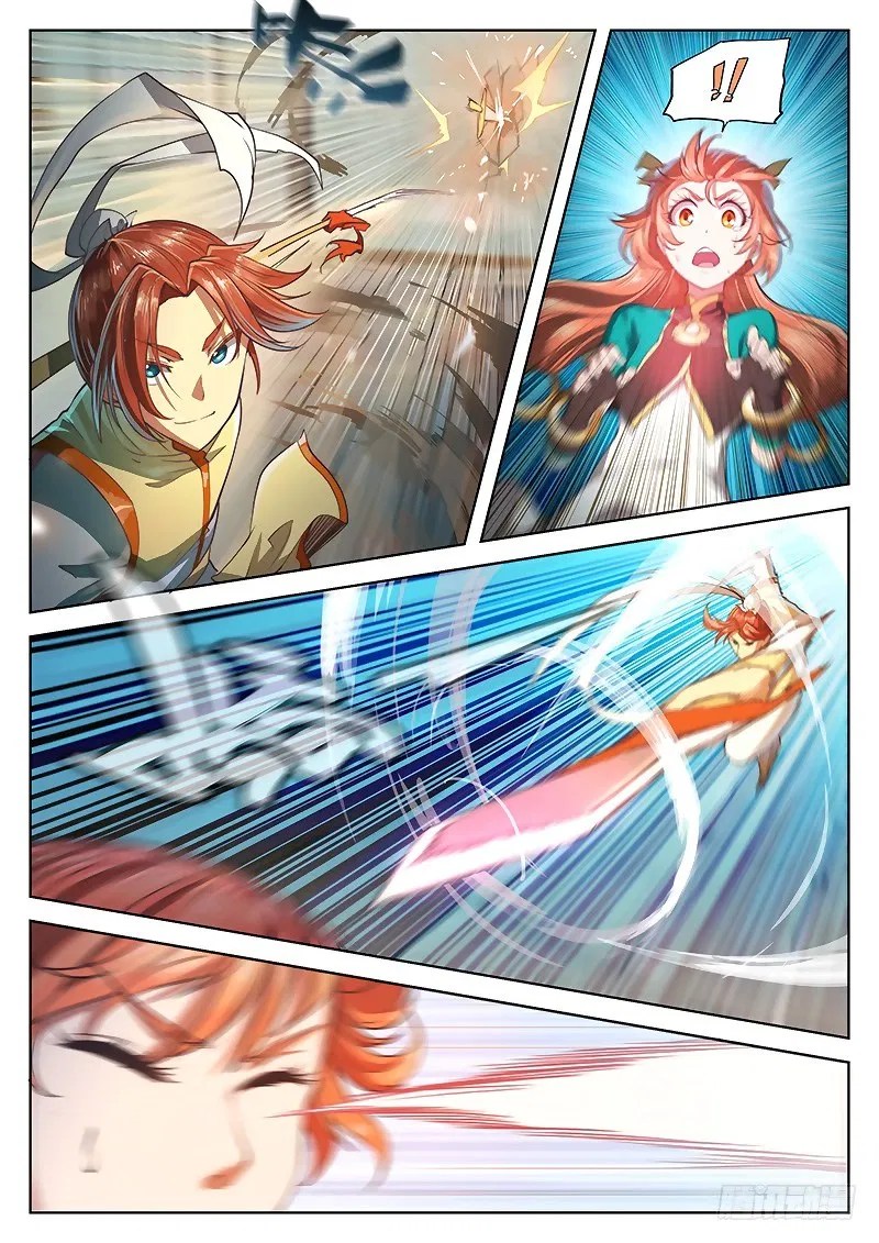 The Portal of Wonderland Chapter 18 - Halaman 12