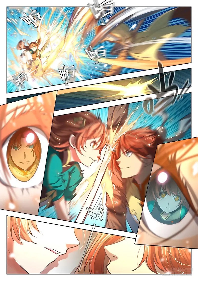 The Portal of Wonderland Chapter 18 - Halaman 9